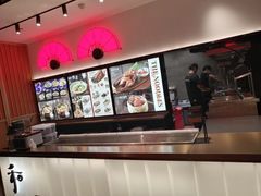 -和府捞面(郑州杉杉奥莱店)