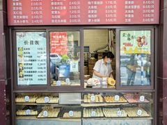 -刘长兴(逸仙桥店)