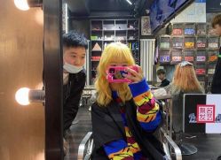 -無名发艺