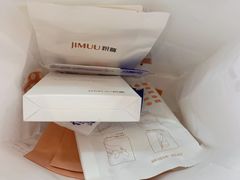 -积慕Cake(解放大道店)