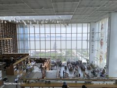 -朵云书院(滴水湖店)