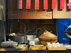 -盡膳口福·百年汤方火锅(科华北路店)