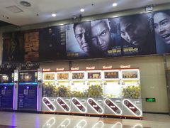 -蒲黄榆(地铁站)