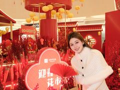 -王府井百货(总府店)