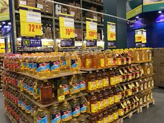 -麦德龙(湖里店)