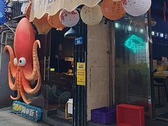 -桥东喜碧海鲜街(水东街店)