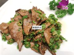 -芙蓉凰花园酒楼