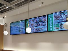-甲乙饼·手工牛肉饼(东方广场店)