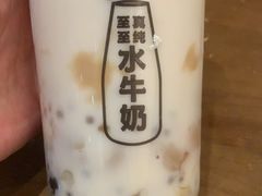 -大口九(东方广场店)