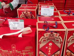 -北京稻香村(方庄店)