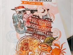 -新加坡海鲜(国贸商城店)