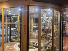 -上海新锦江大酒店