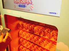 -Purcotton全棉时代(壹方城购物中心店)