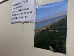 -水牛奶皇后糖水铺