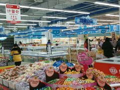 -永辉超市(中南城店)