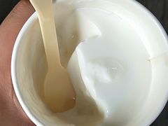 -一杯黔茶(西江千户苗寨古街店)