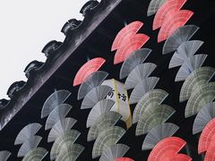 -北山街历史文化街区