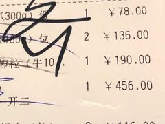 -利苑酒家(华熙国际店)