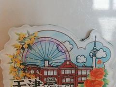 -桂园餐厅(五大道店)