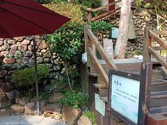 -宁海森林温泉