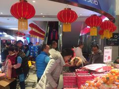 -盒马鲜生(大成店)