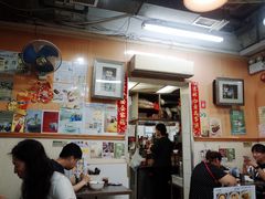 -新记餐厅(香槟大厦店)