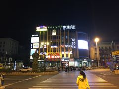 -中影·星感觉激光巨幕影城(博物馆店)