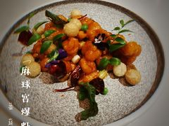 -荟廷·晶萃(陆家嘴尚悦湾店)