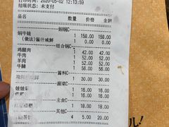 -黄记煌三汁焖锅(欢乐海岸店)