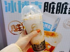 -LELECHA乐乐茶(美罗城店)