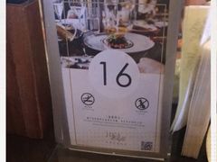-金陵大饭店·金海湾咖啡厅海鲜自助餐(春华大道店)