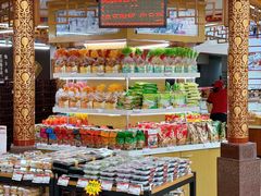 -鼎丰真(四马路店)