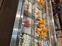 -生火火·小炉子炭烤(金楠天街总店)
