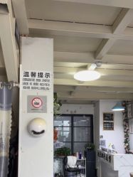 -起点潮色造型