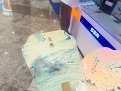 -小天才步步高(泰禾广场旗舰店)