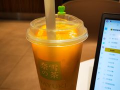 -奈雪的茶(沙坪坝印象汇店)