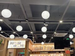 -三毛烧烤·南昌大排档(山姆店)