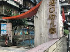 -独雅老火锅(原宏声巷店)