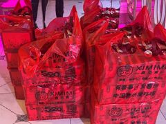 -香城名宴大酒楼