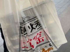 -上官窑鸡(长宁King88店)