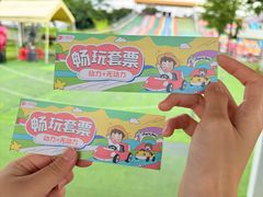 -长洲岛