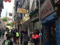 -大利来记餐厅(大三巴店)