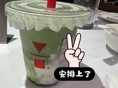 -代数学家algebraist(东吴龙湖天街店)