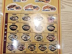 -吉品合酥脆烤饼(哈西金街店)
