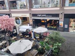 -Simple Yummy简单美味(上邦百汇城店)