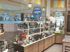 -LUSH(威尼斯人店)