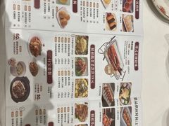 -稻香酒家(天河城店)