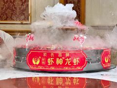 -於氏虾神(盱眙总店)