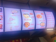 -清泉阁包子饺子·刀削面(五一店)