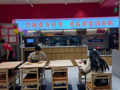 -稻百鲜·拌饭·朝鲜族石锅菜(江南万达店)